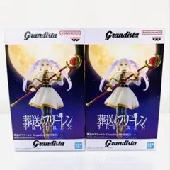 2026年最新】葬送のフリーレンフィギュアの人気アイテム - メルカリ