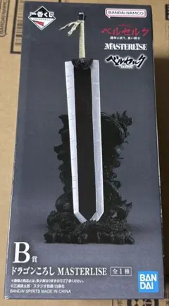 2026年最新】一番くじ ベルセルク b賞 ドラゴンころしの人気アイテム