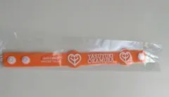 2026年最新】岡村靖幸グッズの人気アイテム - メルカリ