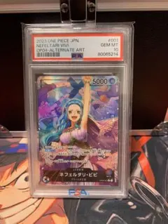 2026年最新】ビビ psa10 パラレルの人気アイテム - メルカリ