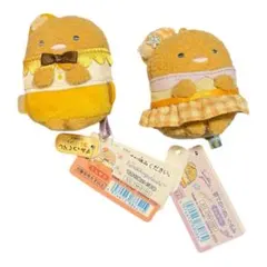 2026年最新】すみっコぐらし てのりぬいぐるみ まとめ売りの人気