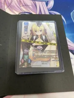 2026年最新】在原七海 サインの人気アイテム - メルカリ