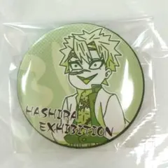 2026年最新】不死川実弥 エモーショナル缶バッジの人気アイテム - メルカリ