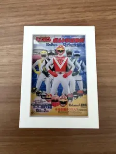 2026年最新】スーパー戦隊 マグネットの人気アイテム - メルカリ