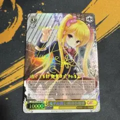 2026年最新】時谷小瑠璃の人気アイテム - メルカリ