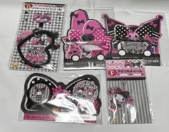 2026年最新】メロクロくじの人気アイテム - メルカリ