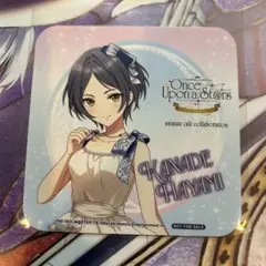 2026年最新】速水奏の人気アイテム - メルカリ