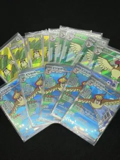 2026年最新】ピジョン ポケモン 進化の人気アイテム - メルカリ