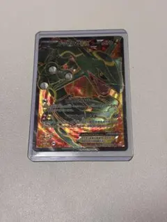 レックウザEX SR BW5 リューノブレード 053/050 - メルカリ