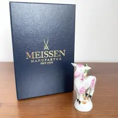 2026年最新】マイセン フィギュリンの人気アイテム - メルカリ