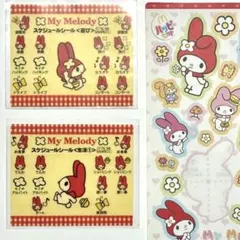 2026年最新】1998年 マイメロディの人気アイテム - メルカリ