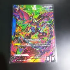 2026年最新】ガンダムエピオン パラレルの人気アイテム - メルカリ