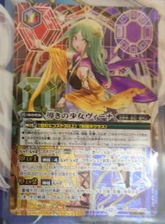 2026年最新】導きの少女ヴィーナ シークレットの人気アイテム - メルカリ