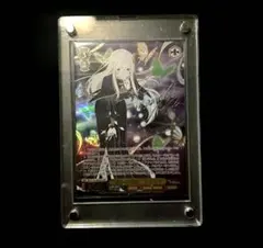 2026年最新】エキドナ サインの人気アイテム - メルカリ