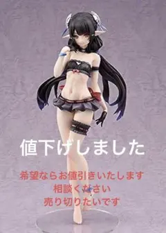 2026年最新】アネット サマーバケーションの人気アイテム - メルカリ