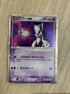 2026年最新】ミュウツー ex 026/055の人気アイテム - メルカリ