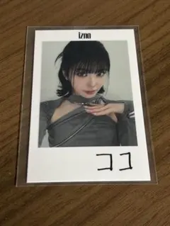 2026年最新】IZNA ココ チェキの人気アイテム - メルカリ