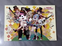 2026年最新】バンドリ サインカードの人気アイテム - メルカリ