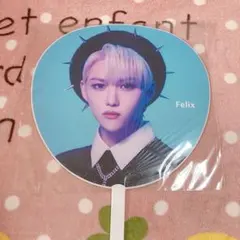 2026年最新】straykids フィリックス うちわの人気アイテム - メルカリ