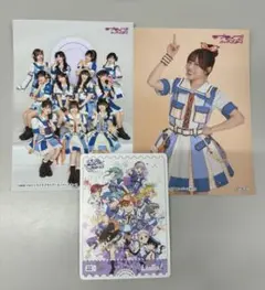 2026年最新】伊達さゆり ラブカの人気アイテム - メルカリ