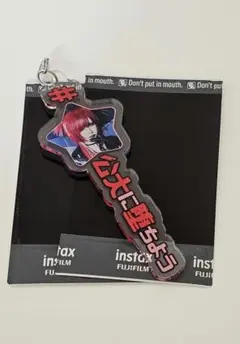 2026年最新】Royz チェキの人気アイテム - メルカリ