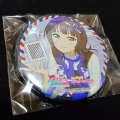 2026年最新】朝香果林 「ラブライブ!虹ヶ咲学園スクールアイドル同好会