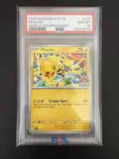 2026年最新】wcs ピカチュウ psa10の人気アイテム - メルカリ