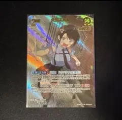 2026年最新】大空スバル URの人気アイテム - メルカリ