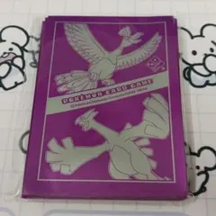 2026年最新】ホウオウ ルギア 未開封の人気アイテム - メルカリ