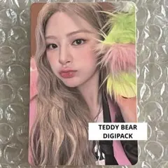 2026年最新】Stayc トレカ セウンの人気アイテム - メルカリ