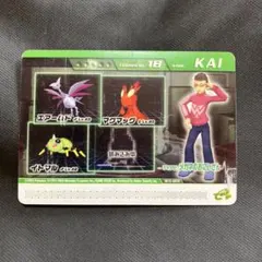 2026年最新】ポケモンコロシアム ダブルバトルカードeの人気アイテム