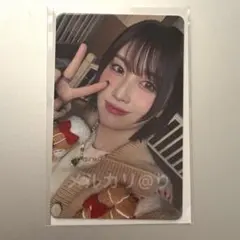 2026年最新】twice ポップアップ トレカ モモの人気アイテム - メルカリ