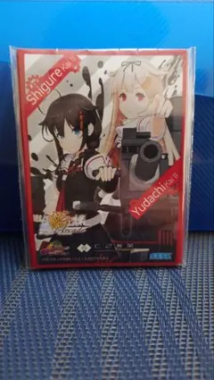 2026年最新】スリーブ 夕立の人気アイテム - メルカリ