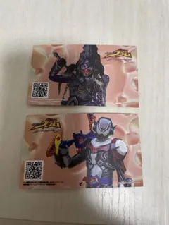 2026年最新】仮面ライダーの人気アイテム - メルカリ