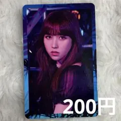 2026年最新】twice ハイタッチ券 ミナの人気アイテム - メルカリ