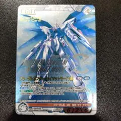 2026年最新】ネグザ コレクタブルの人気アイテム - メルカリ