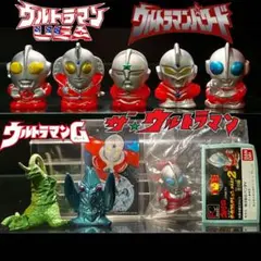 2026年最新】ウルトラマングレート フィギュアの人気アイテム - メルカリ