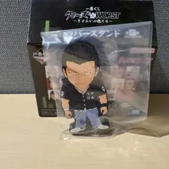 2026年最新】村田将五の人気アイテム - メルカリ