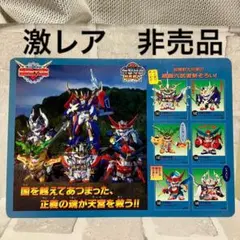 2026年最新】超機動大将軍の人気アイテム - メルカリ