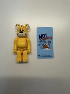 2026年最新】フリントストーンの人気アイテム - メルカリ