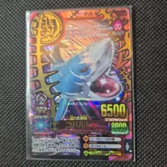 2026年最新】アニマルカイザー コバルトの人気アイテム - メルカリ