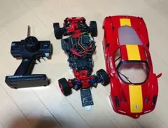 2026年最新】フェラーリ ラジコン 1/7の人気アイテム - メルカリ