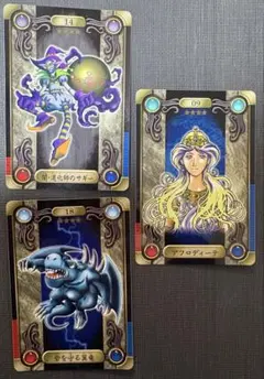 2026年最新】遊戯王シールダスの人気アイテム - メルカリ