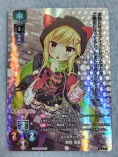 2026年最新】lycee サインの人気アイテム - メルカリ