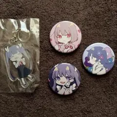 2026年最新】ツユ グッズの人気アイテム - メルカリ