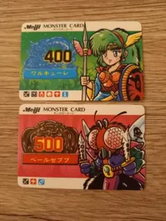 2026年最新】遊戯王シールダスの人気アイテム - メルカリ