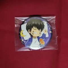 2026年最新】銀魂 j-world 缶バッジ 土方の人気アイテム - メルカリ