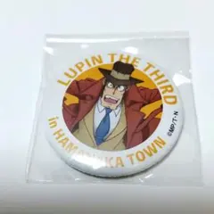 2026年最新】浜中町の人気アイテム - メルカリ