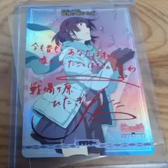 2026年最新】戦場ヶ原ひたぎ ビルディバイドの人気アイテム - メルカリ