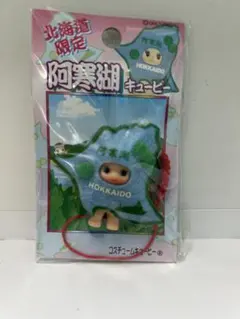 2026年最新】ご当地キューピー 北海道の人気アイテム - メルカリ